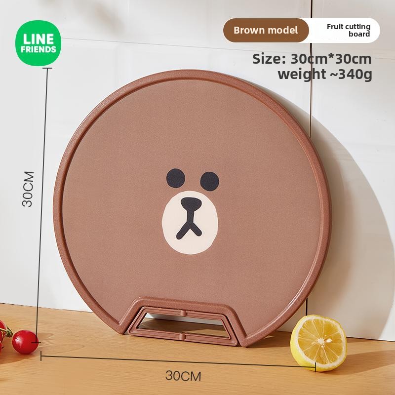 Kitchen Appliances Store - Tabla de cortar pequeña de LINE