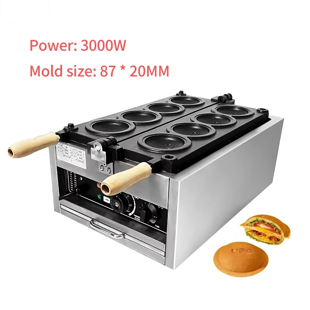 Ice Cream Maker Electric - HomeWise-máquina eléctrica para hacer hamburguesas OVNI,