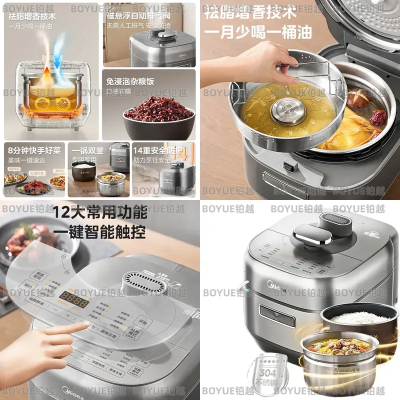 Kitchen Appliances Lowes - Olla a Presión Eléctrica con Recipiente