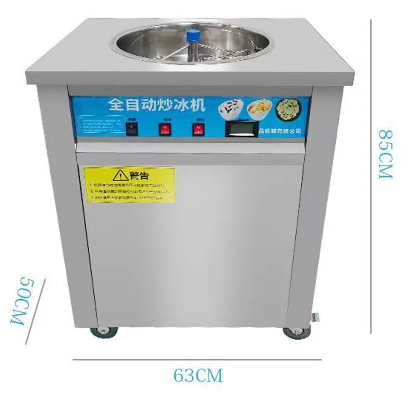 Máquina Pequeña de Hielo Raspa - Ice Cream Maker Electric reseña y precio