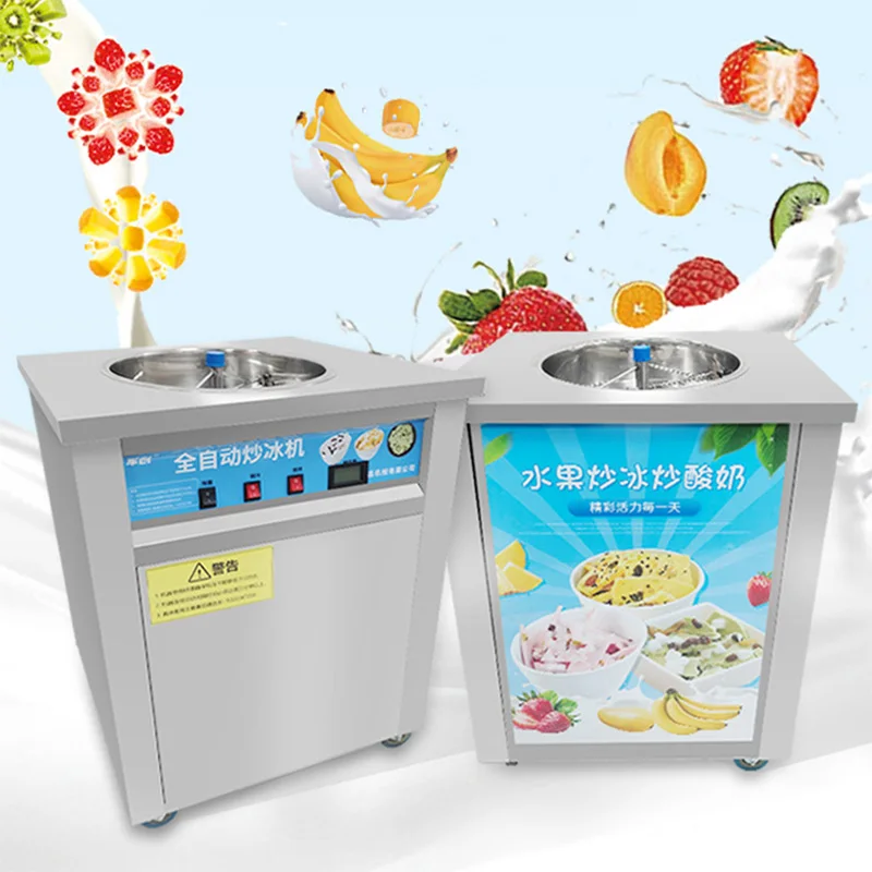 Máquina Pequeña de Hielo Raspa - Ice Cream Maker Electric reseña y precio