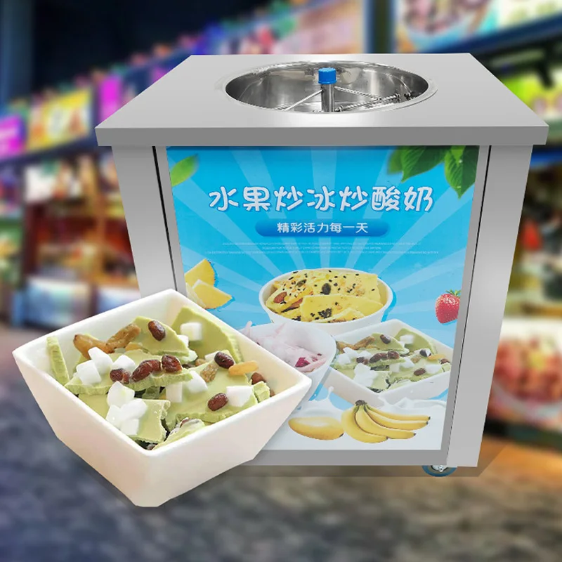 Máquina Pequeña de Hielo Raspa - Ice Cream Maker Electric reseña y precio