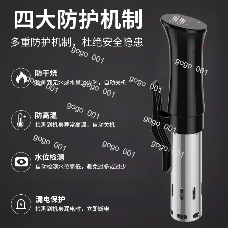 Olla de Cocción al Vacío Intel - Kitchen Appliances Lowes reseña y precio