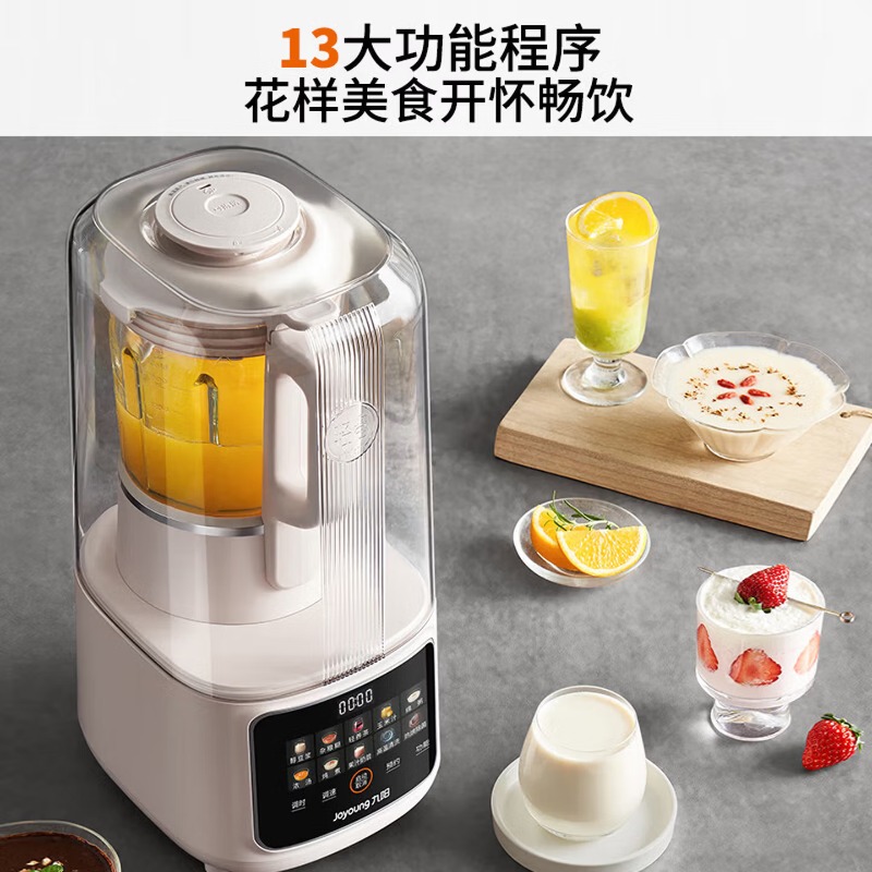 Licuadora doméstica de gran ca - Food Processor Large reseña y precio