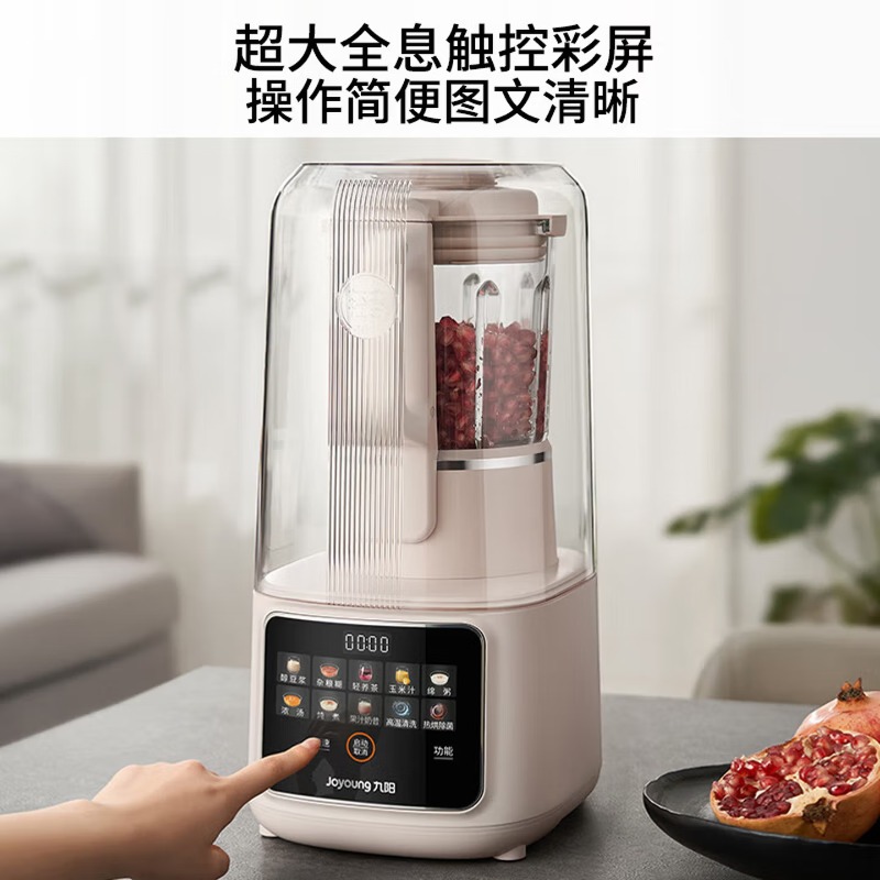 Licuadora doméstica de gran ca - Food Processor Large reseña y precio