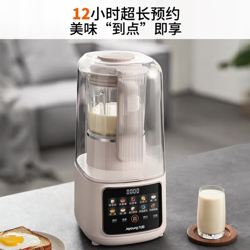 Licuadora doméstica de gran ca - Food Processor Large reseña y precio