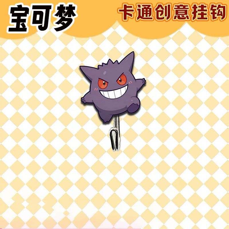 Ganchos con diseño de Pokémon, - Kitchen Appliances Store reseña y precio