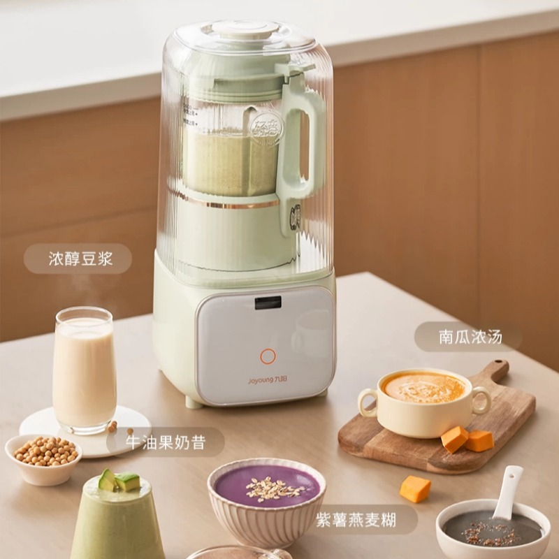 Máquina Automática para Leche  - Kitchen Appliances Lowes reseña y precio