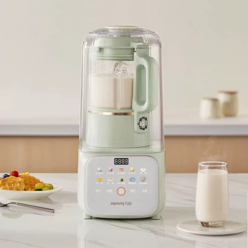 Máquina Automática para Leche  - Kitchen Appliances Lowes reseña y precio