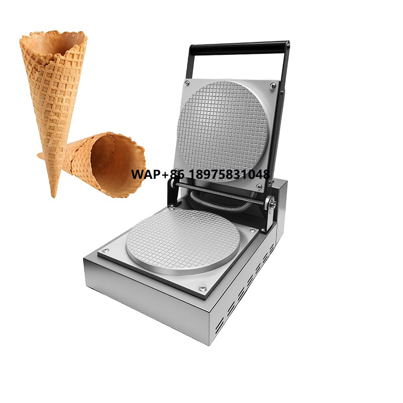 Máquina Eléctrica para Hacer C - Ice Cream Maker Electric reseña y precio