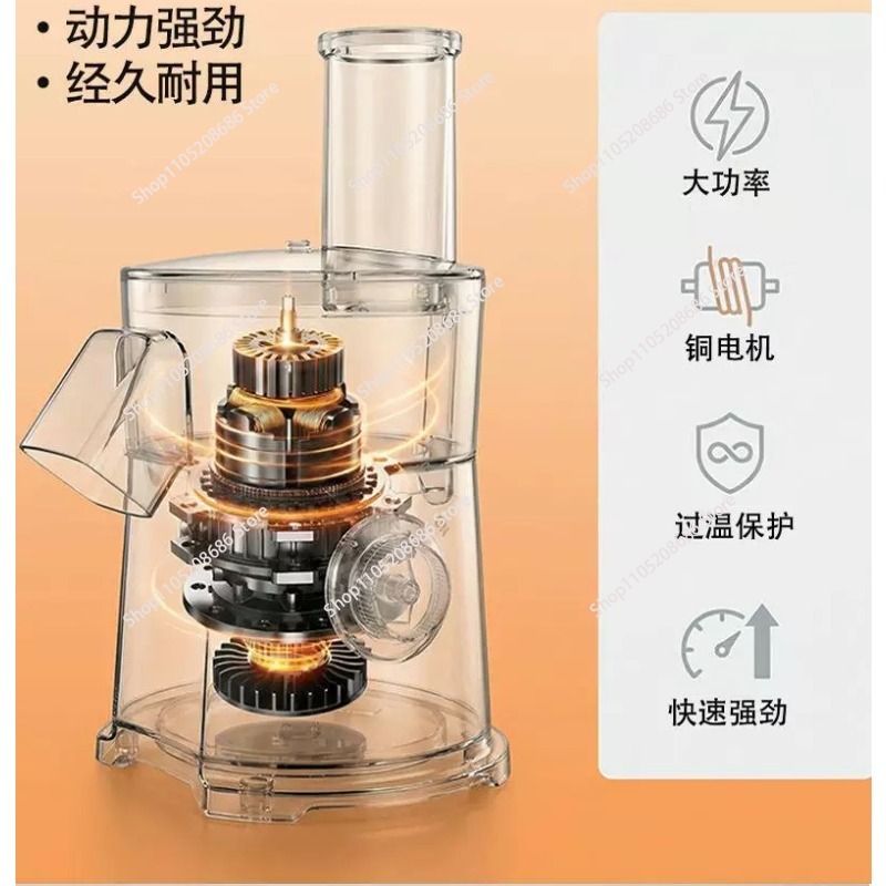 Cortador de Verduras Eléctrico - Food Processor Large reseña y precio