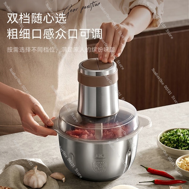 Picadora de carne doméstica, g - Food Processor Large reseña y precio