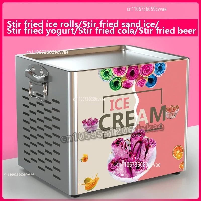 Máquina de hielo frito de yogu - Ice Cream Maker Electric reseña y precio