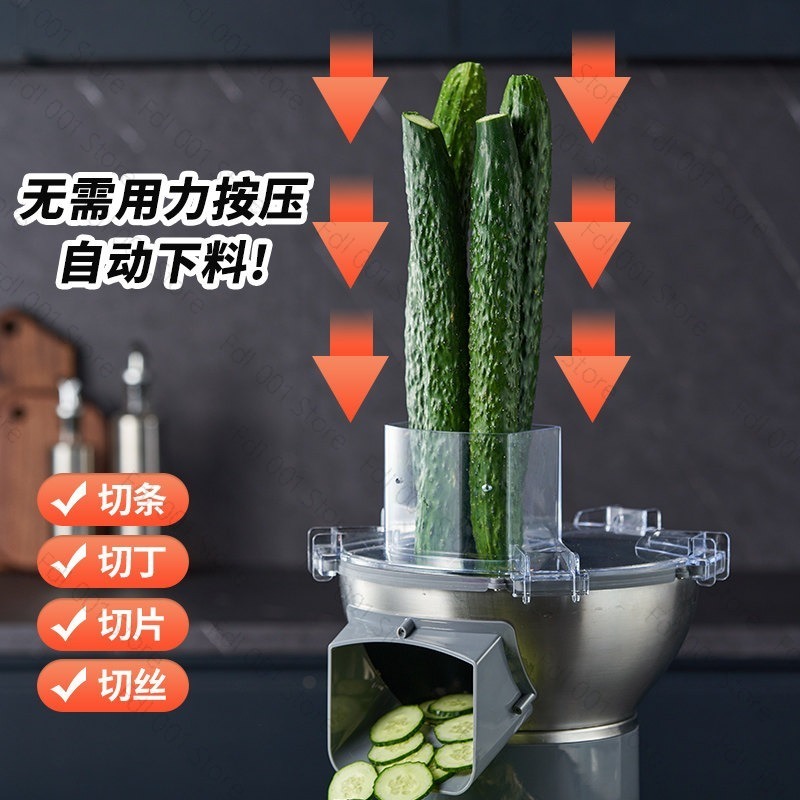 Cortador de verduras multifunc - Food Processor Large reseña y precio