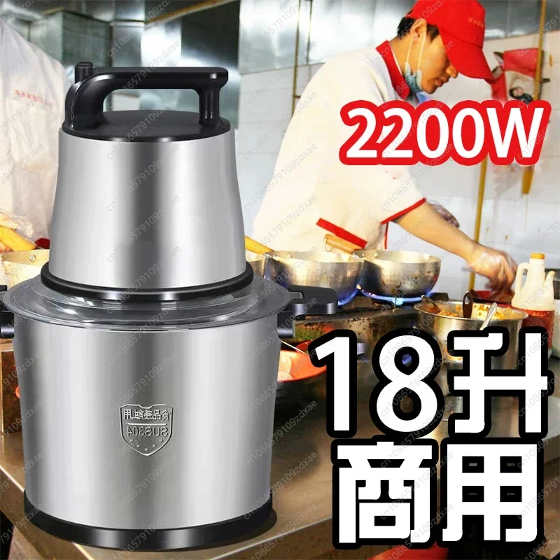 Picadora de carne alemana de g - Food Processor Large reseña y precio