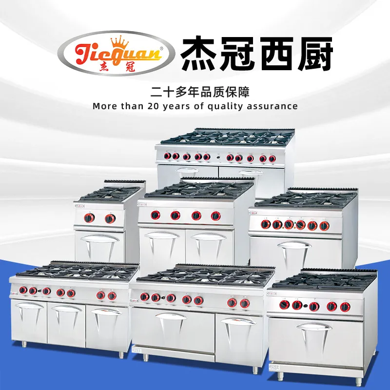 Estufa de gas vertical de cuat - Kitchen Appliances Lowes reseña y precio