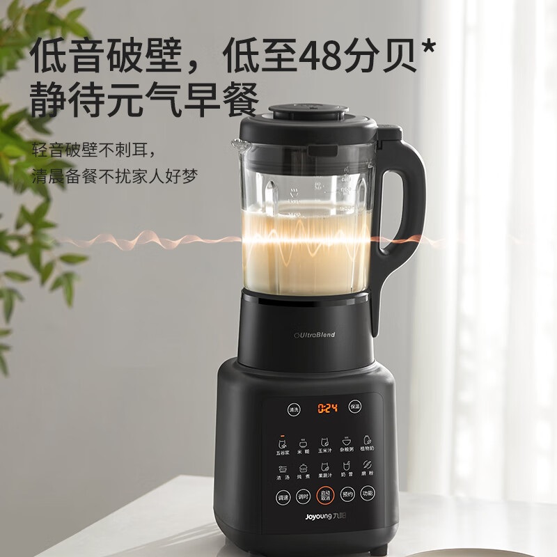 Joyoung-disyuntor de pared mul - Food Processor Large reseña y precio