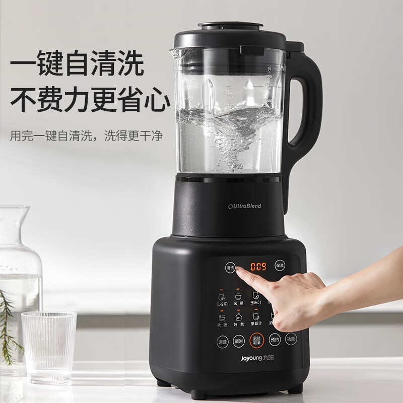 Joyoung-disyuntor de pared mul - Food Processor Large reseña y precio